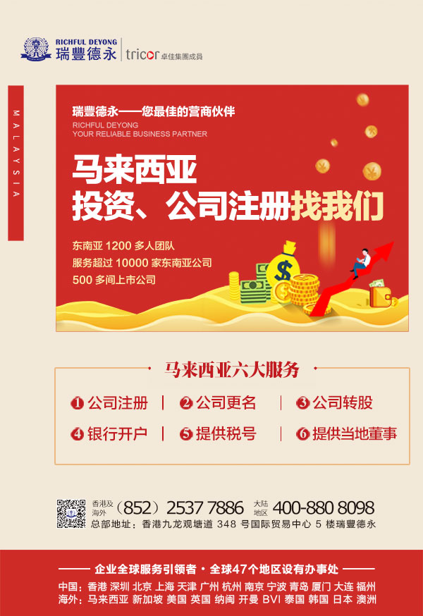 2020עԽϹ˾ָϣ(yu)ݡʽИI(y)ע