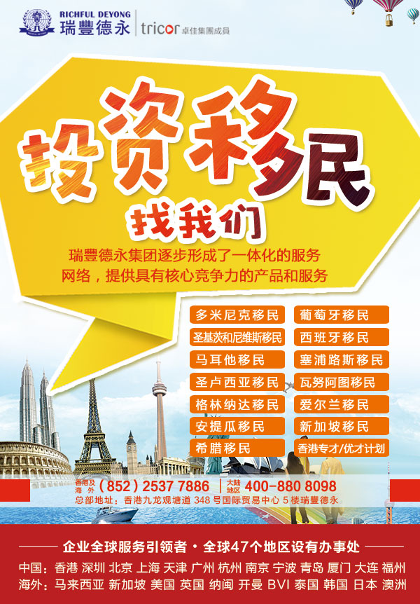 <a href=http://m.caogenw.cn/exp/wmjs/>Q(mo)Y(ji)</a>FOBCNFCIF(jin)ͅ^(q)e໥Q㷽ʽ