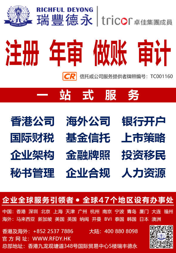 2020<a href=http://m.caogenw.cn/bank/>y_(ki)</a>ָ